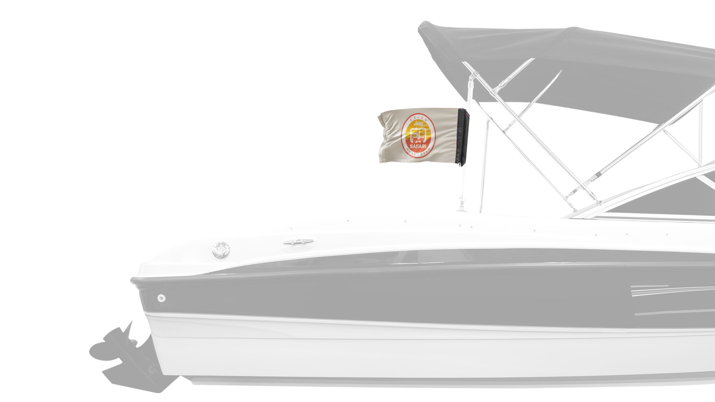 Easter Jeep Safari 2026 12"x18" Forever Wave Flag for Boats